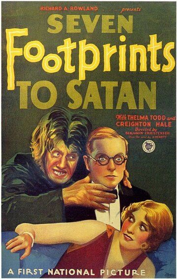 Фильм  Семь ступеней к Сатане (1929) скачать торрент