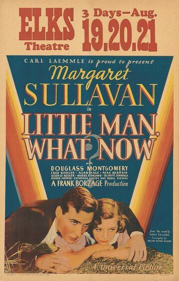 Фильм  Маленький человек - что же дальше? (1934) скачать торрент