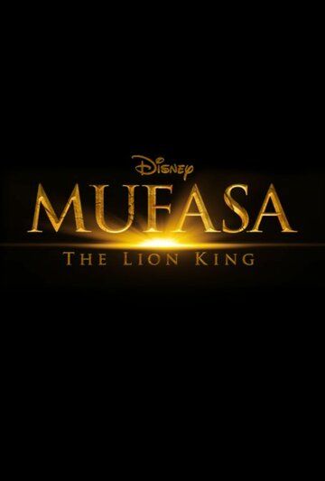 Мультфильм  приключения Муфаса: Король лев (2025) скачать торрент