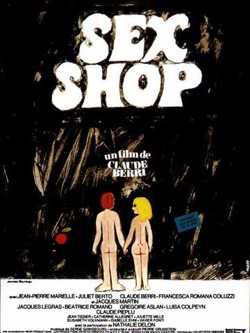 Фильм  Секс-шоп (1972) скачать торрент