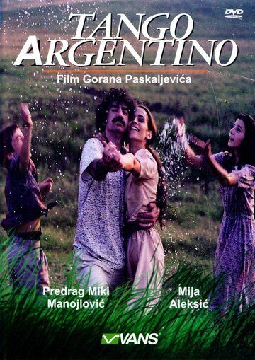 Аргентинское танго  торрент скачать