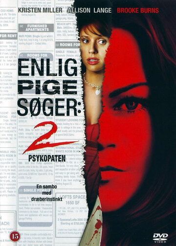 Фильм  Одинокая белая женщина 2: Психоз (2005) скачать торрент