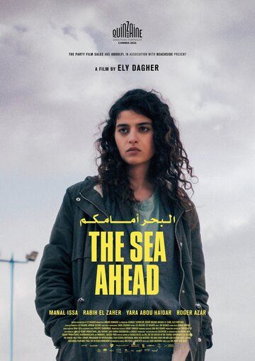 Фильм  The Sea Ahead (2021) скачать торрент