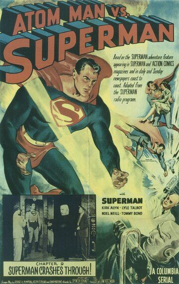 Фильм  Атомный Человек против Супермена (1950) скачать торрент