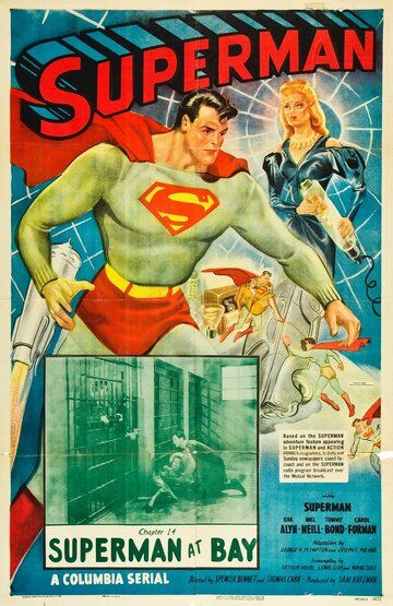 Фильм  Супермен (1948) скачать торрент