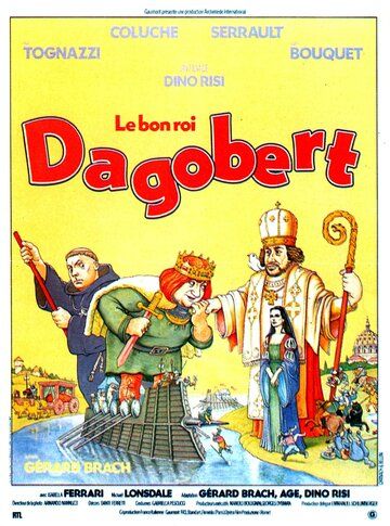 Фильм  Дагобер (1984) скачать торрент