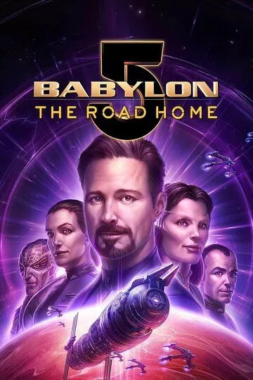 Фильм  Babylon 5: The Road Home (2023) скачать торрент