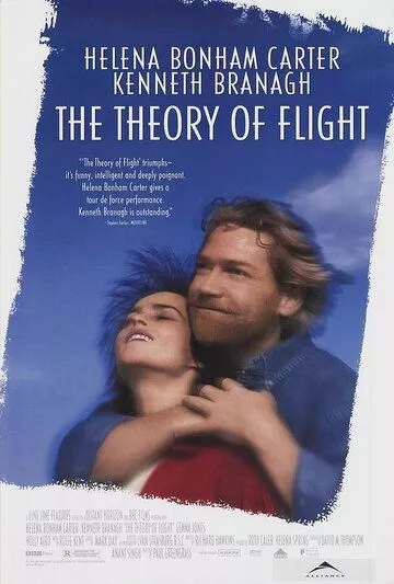 Фильм  Теория полета (1998) скачать торрент
