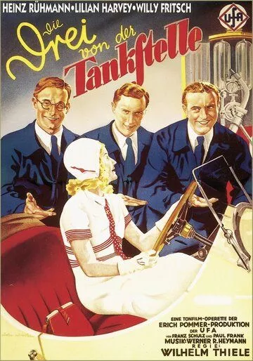 Фильм  Трое с бензоколонки (1930) скачать торрент