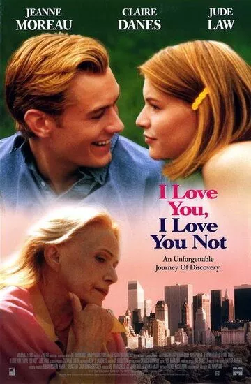 Фильм  Я люблю тебя, я тебя не люблю (1996) скачать торрент