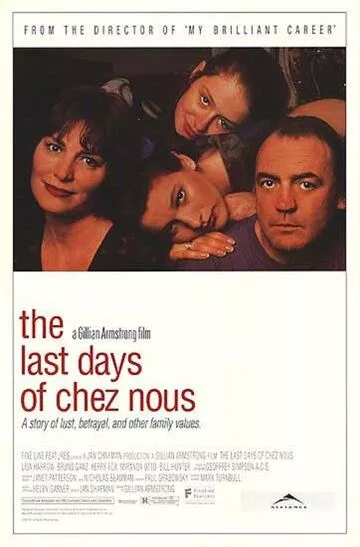 Фильм  Последние дни Chez Nous (1992) скачать торрент
