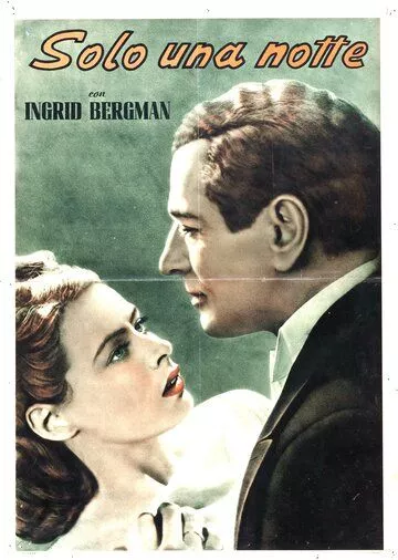 Фильм  За одну ночь (1939) скачать торрент
