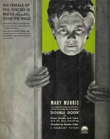 Фильм  Двойная дверь (1934) скачать торрент