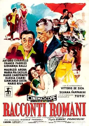 Фильм  Римские рассказы (1955) скачать торрент