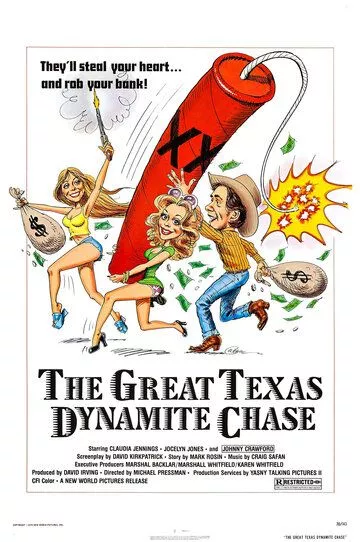 Великая техасская погоня с динамитом  торрент скачать