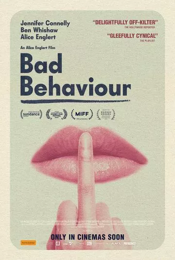 Фильм  Bad Behaviour (2023) скачать торрент