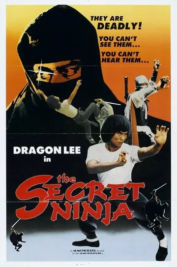 Фильм  Секрет ниндзя (1982) скачать торрент
