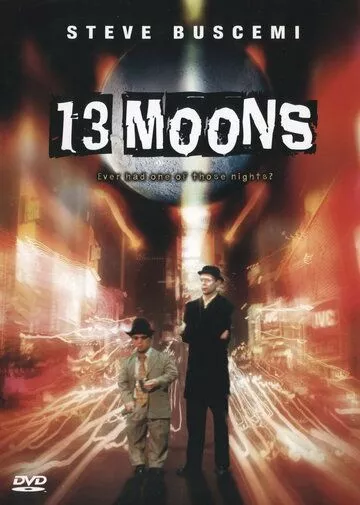 Фильм  Тринадцать лун (2002) скачать торрент