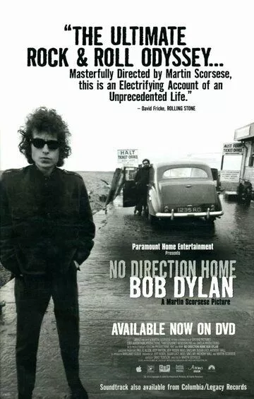 Фильм  Нет пути назад: Боб Дилан (2005) скачать торрент