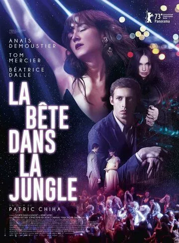 Фильм  La bête dans la jungle (2023) скачать торрент