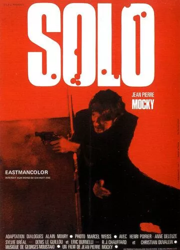 Фильм  Соло (1970) скачать торрент