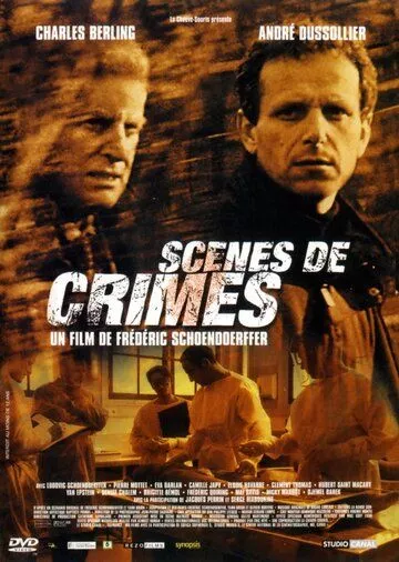Фильм  Место преступления (2000) скачать торрент