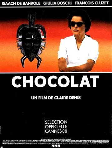 Фильм  Шоколад (1988) скачать торрент