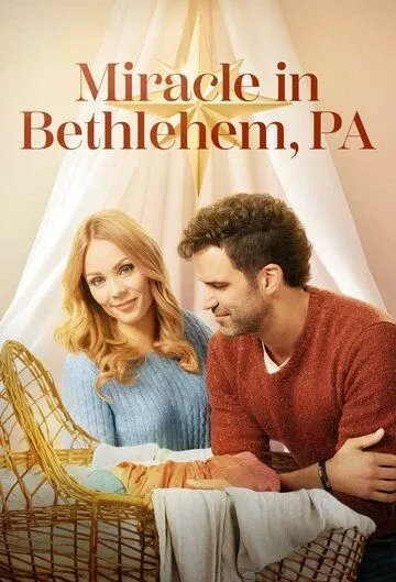 Фильм  Miracle in Bethlehem, PA. (2023) скачать торрент