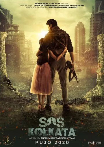 Фильм  SOS Калькутта (2020) скачать торрент