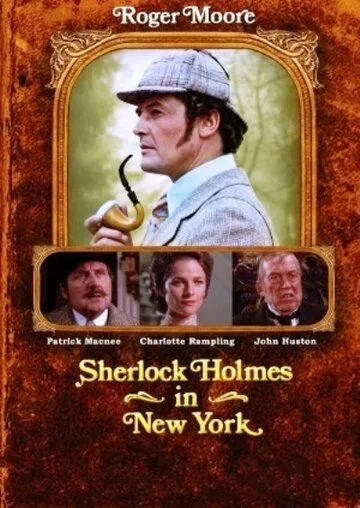 Фильм  Шерлок Холмс в Нью-Йорке (1976) скачать торрент