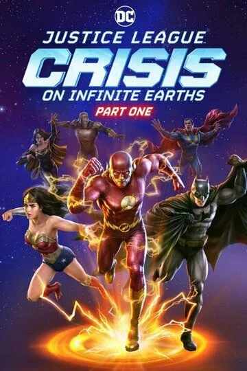 Фильм  Justice League: Crisis on Infinite Earths, Part One (2024) скачать торрент