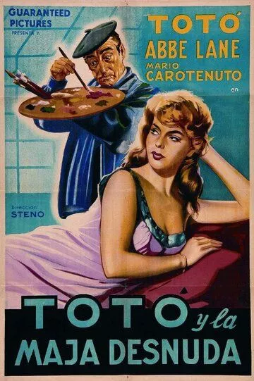 Фильм  Тото в Мадриде (1959) скачать торрент