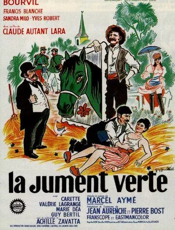 Фильм  Зеленая лошадь (1959) скачать торрент