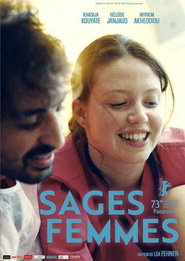Фильм  Sages-femmes (2023) скачать торрент