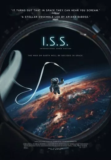 Фильм  Международная космическая станция (2023) скачать торрент