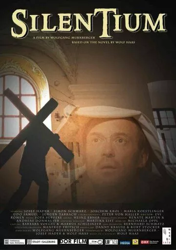 Фильм  Молчание (2004) скачать торрент