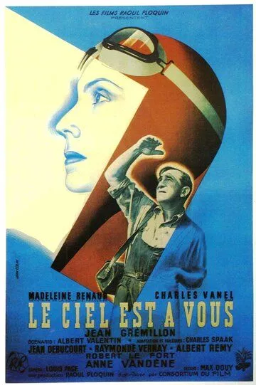 Фильм  Небо принадлежит вам (1944) скачать торрент