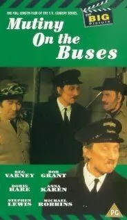 Фильм  Мятеж на автобусах (1972) скачать торрент