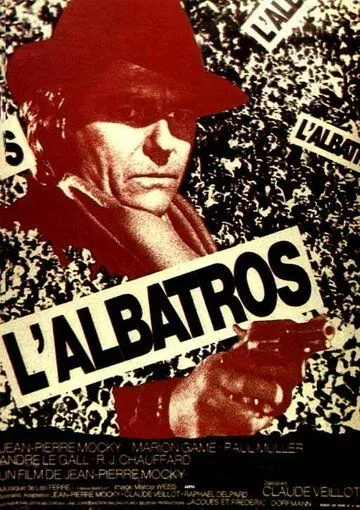 Фильм  Альбатрос (1971) скачать торрент