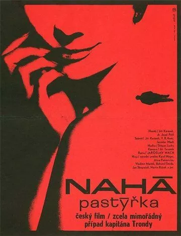 Фильм  Нагая пастушка (1966) скачать торрент