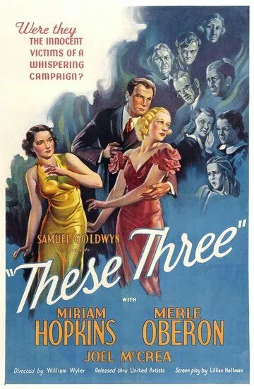 Фильм  Эти трое (1936) скачать торрент