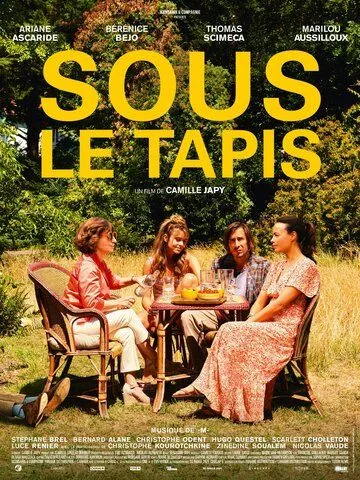 Фильм  Sous le tapis (2023) скачать торрент