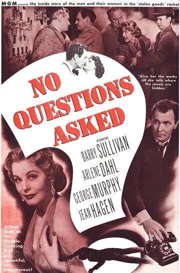 Фильм  Без лишних вопросов (1951) скачать торрент