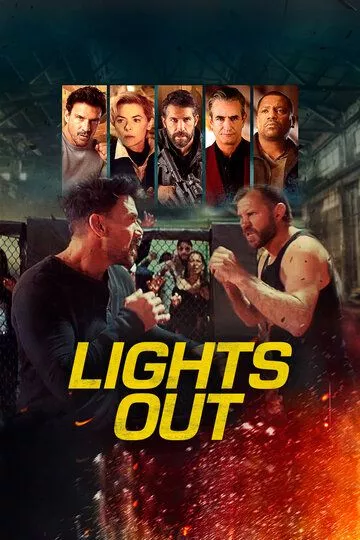 Фильм  Lights Out (2024) скачать торрент
