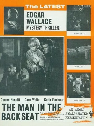 Фильм  Человек на заднем сидении (1961) скачать торрент