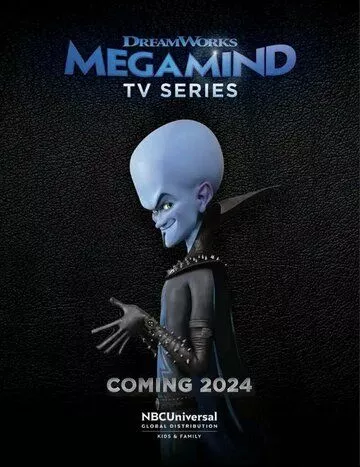 Фильм  Megamind Rules! (2024) скачать торрент